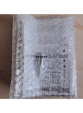 议价【熙城机电】SMC传感器PSE540/PSE541/PSE543-01/M3/M5/IM5/N