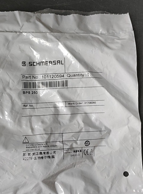 议价德国施迈赛开关附件BPS250实物拍议价