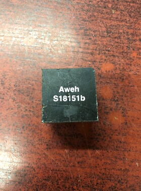 议价S18151b 包好，需要联系
