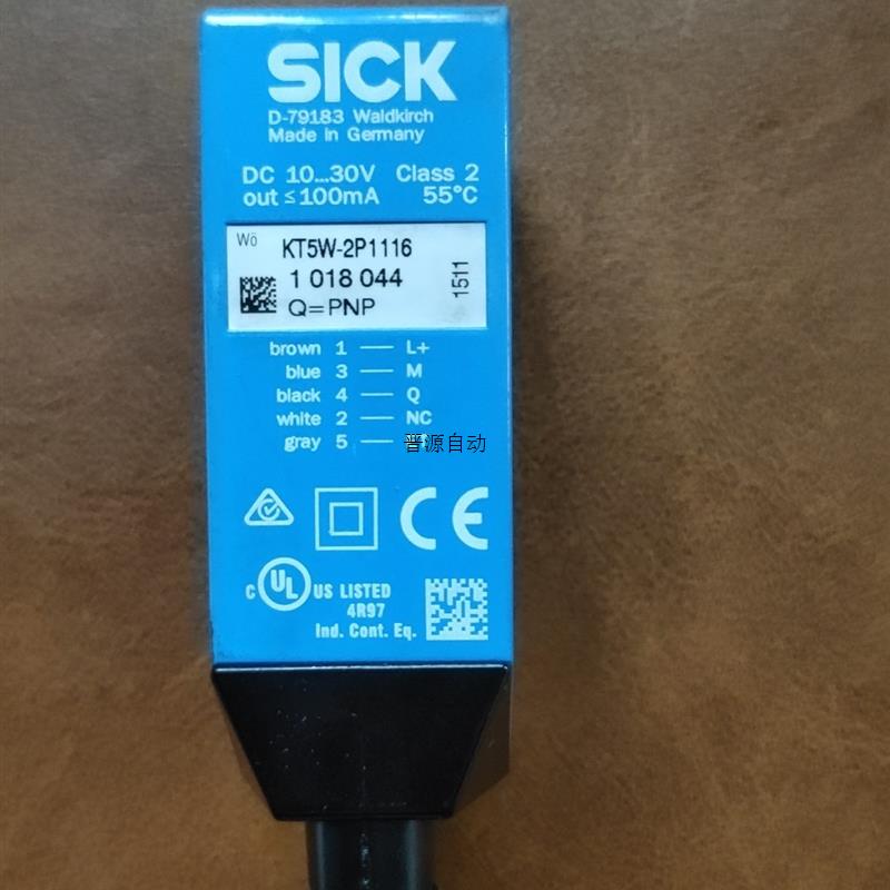 议价西克SICK 色标传感器 KT5W-2P1116拍前议价