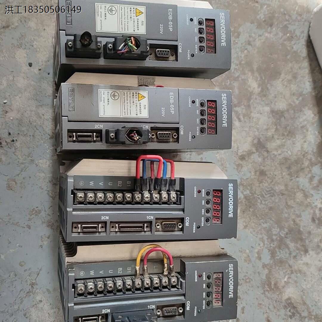 议价埃斯顿伺服驱动器EDB-10APA-H件，EDB-05P