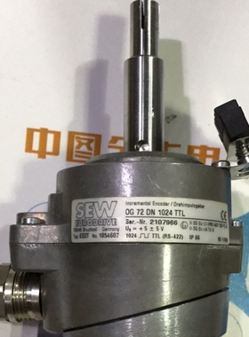 议价OG72 DN 1024 TTL 1854607 ES2T 德国赛威SEW编码器正