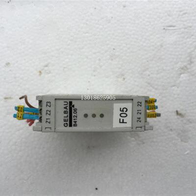 议价B412.06 F05