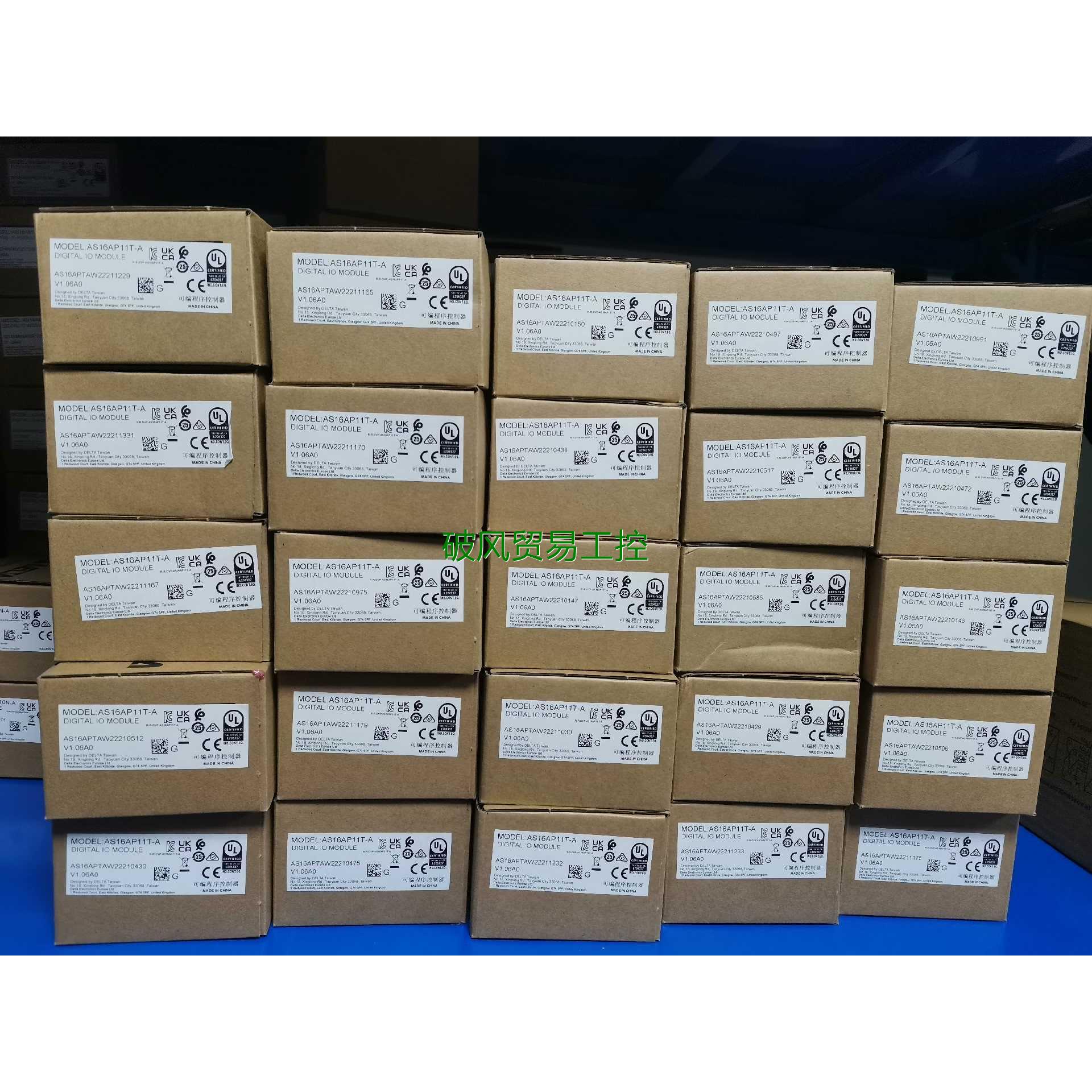 议价-非标价台达模块AS16AP11T-A正品，质保一年，全国包议价