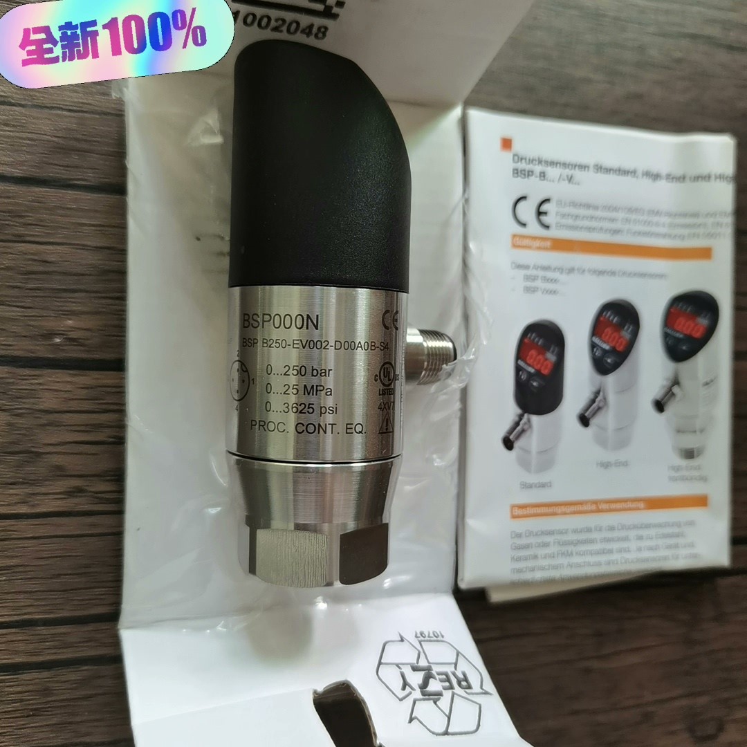 议价巴鲁夫BSP000N BSP B250-EV002-D00A0B-S4压力传感器实物拍摄