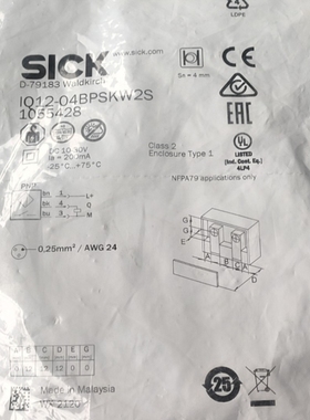 议价德国SICK传感器 IQ12-04BPSKW2S货号1055428实物拍摄拍前议价