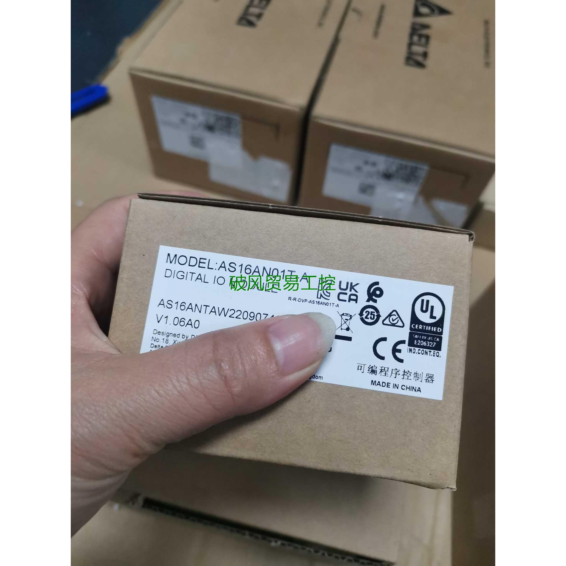 议价-非标价台达模块AS16AN01T-A，有26个，可开税票议价