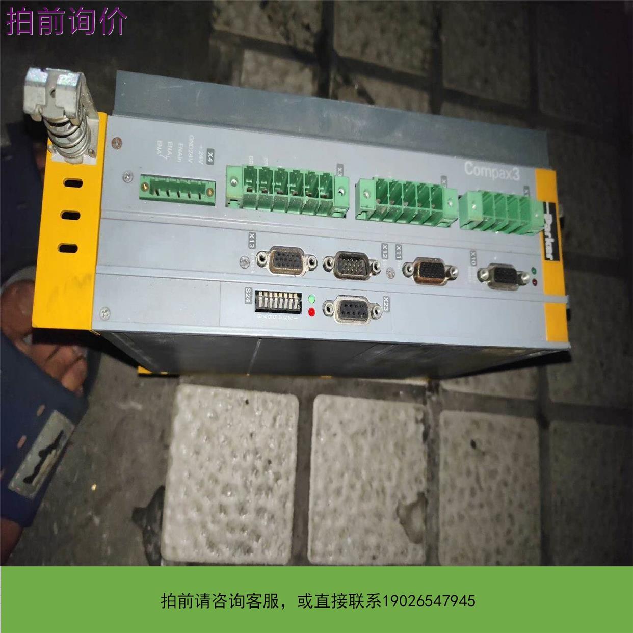 议价功能正常包好Compax3伺服驱动器型号：C3S038V议价