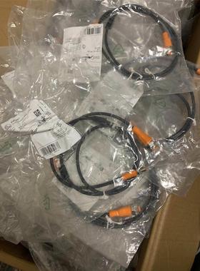 议价易福门连接线EVC257