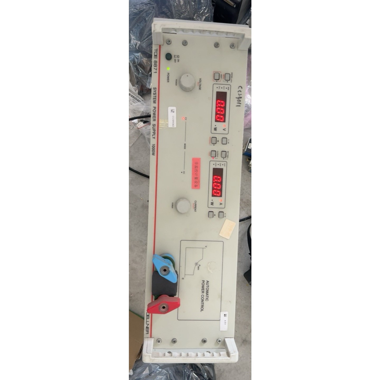 议价TOELLNER TOE8871电源,实物拍摄,正常开机,顺