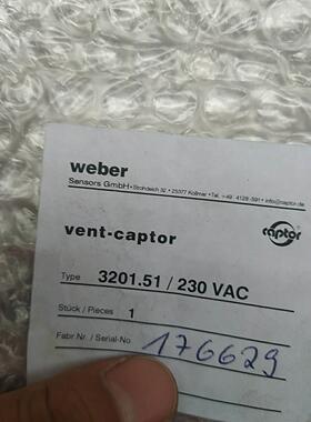 议价【荣兴达】韦伯3201.51传感器。韦伯风速传感器