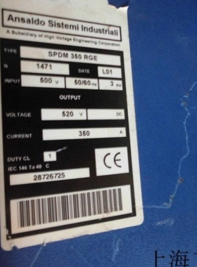 议价SPDM 350 RGE 安萨尔多直流调速器 350A 包好