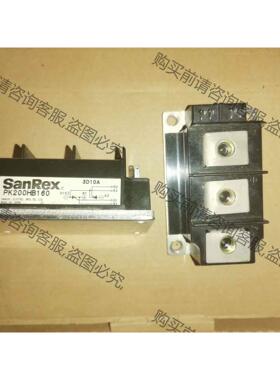议价PK200HB160,PK160F160,PK130F160 议价产品