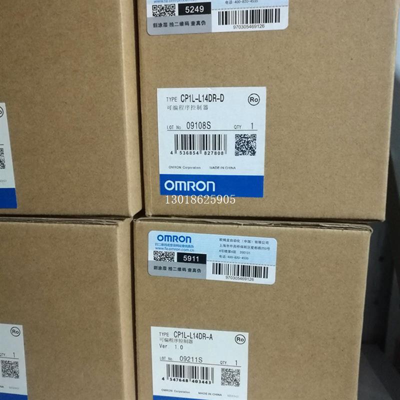 议价CP1L-L10DR-A /14DR-A/L14DR-D 质保一年