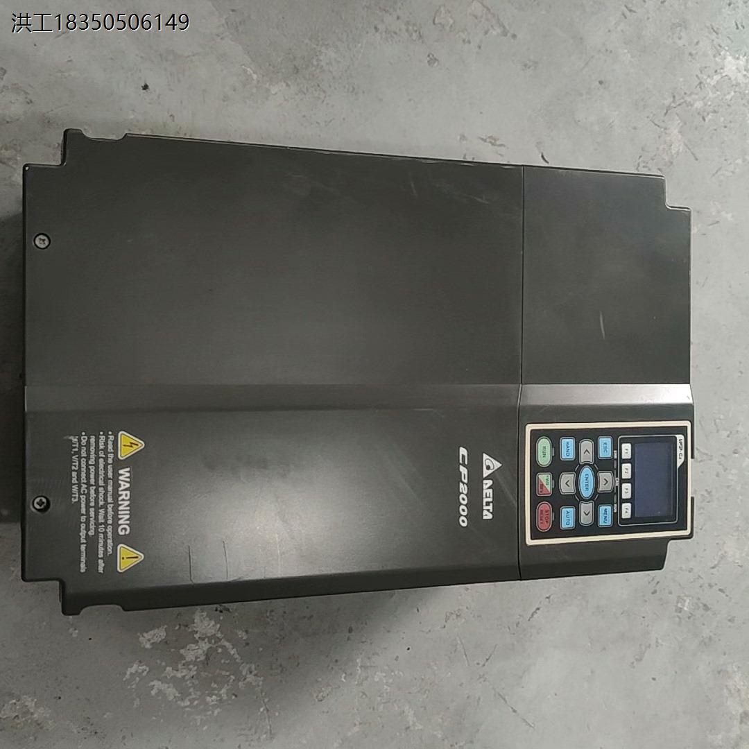 议价变频器台达CP2000系列重载18.5KW轻载22KW变频器