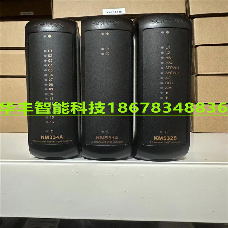 议价议价模块KB434C KB434B KB434A KN832C KN832A KN832B全