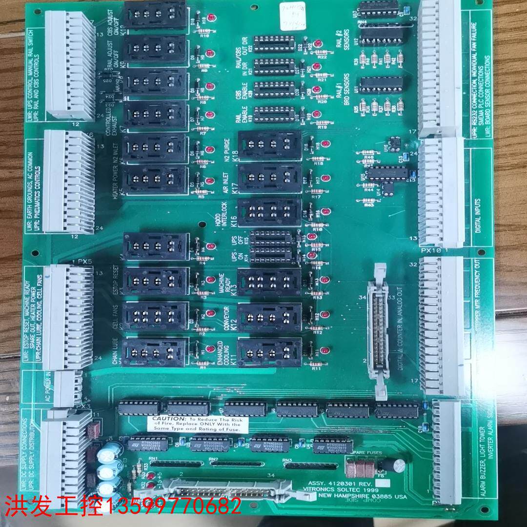 议价【洪发工控】soltec控制板