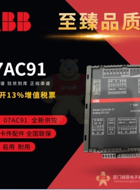 议价DSDP150 DSDP150