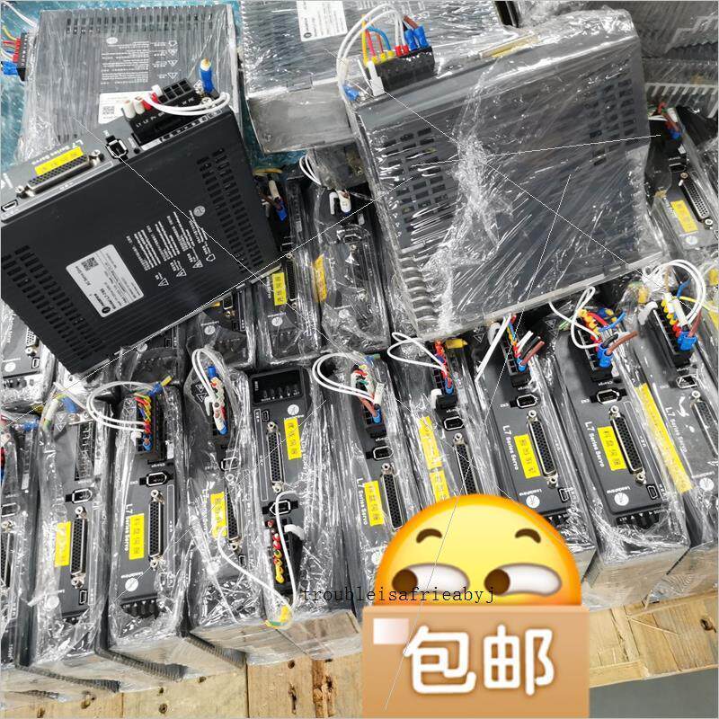 议价雷赛伺服750W套装 L7-750 ACM2-080