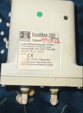 议价(请询价)进口Lubcon DuoMax 160注油器 实物拍摄二