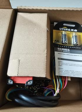 议价TELEcontrol型号F21—4S的议价