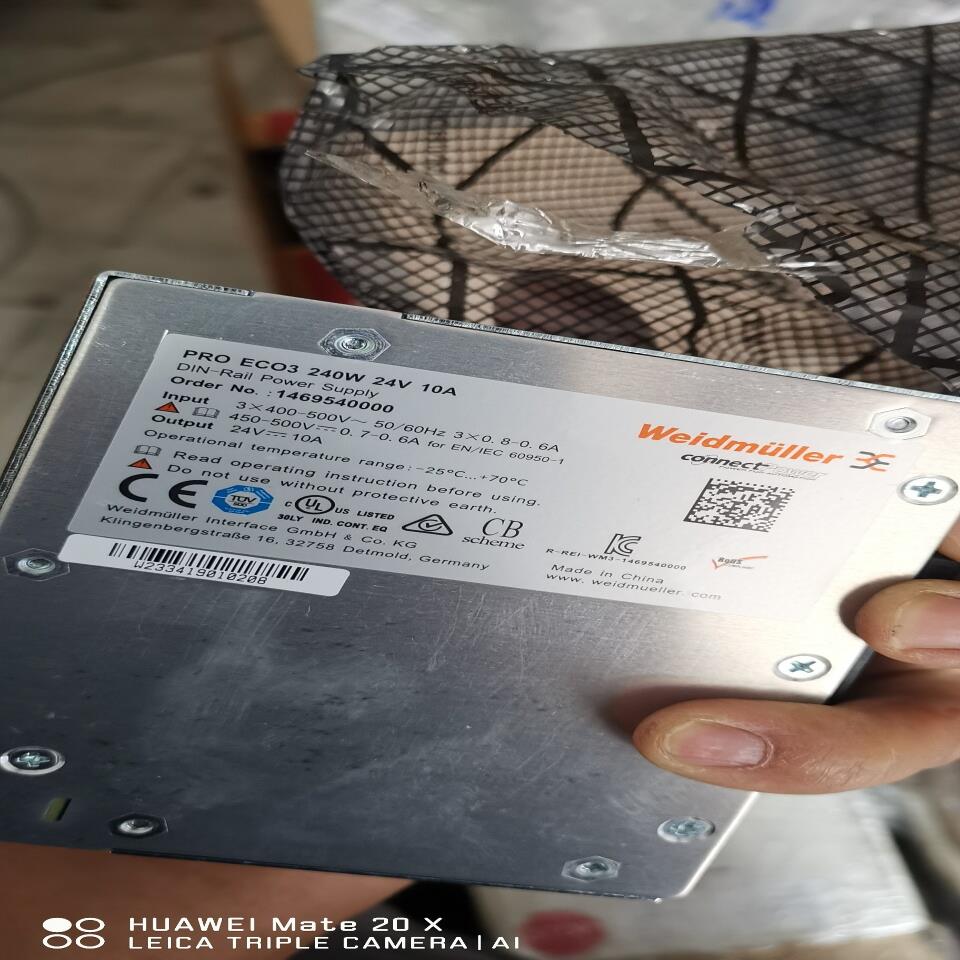 议价(议~价)P ECO3 240W 24V 10APec