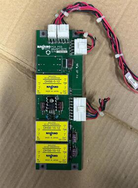 议价NaganoJRC大隈机用电路板PCA. PS3 854