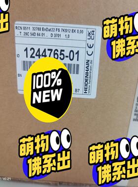 议价RCN8510RCN8511RCN8311RCN831议价