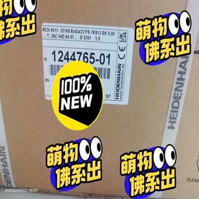 议价RCN8510RCN8511RCN8311RCN831议价