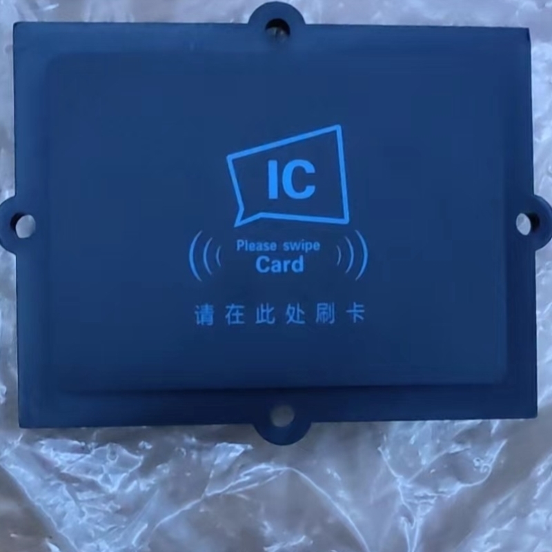 议价前景光电IC卡读卡头 PI110/PI150 DTIC刷卡器