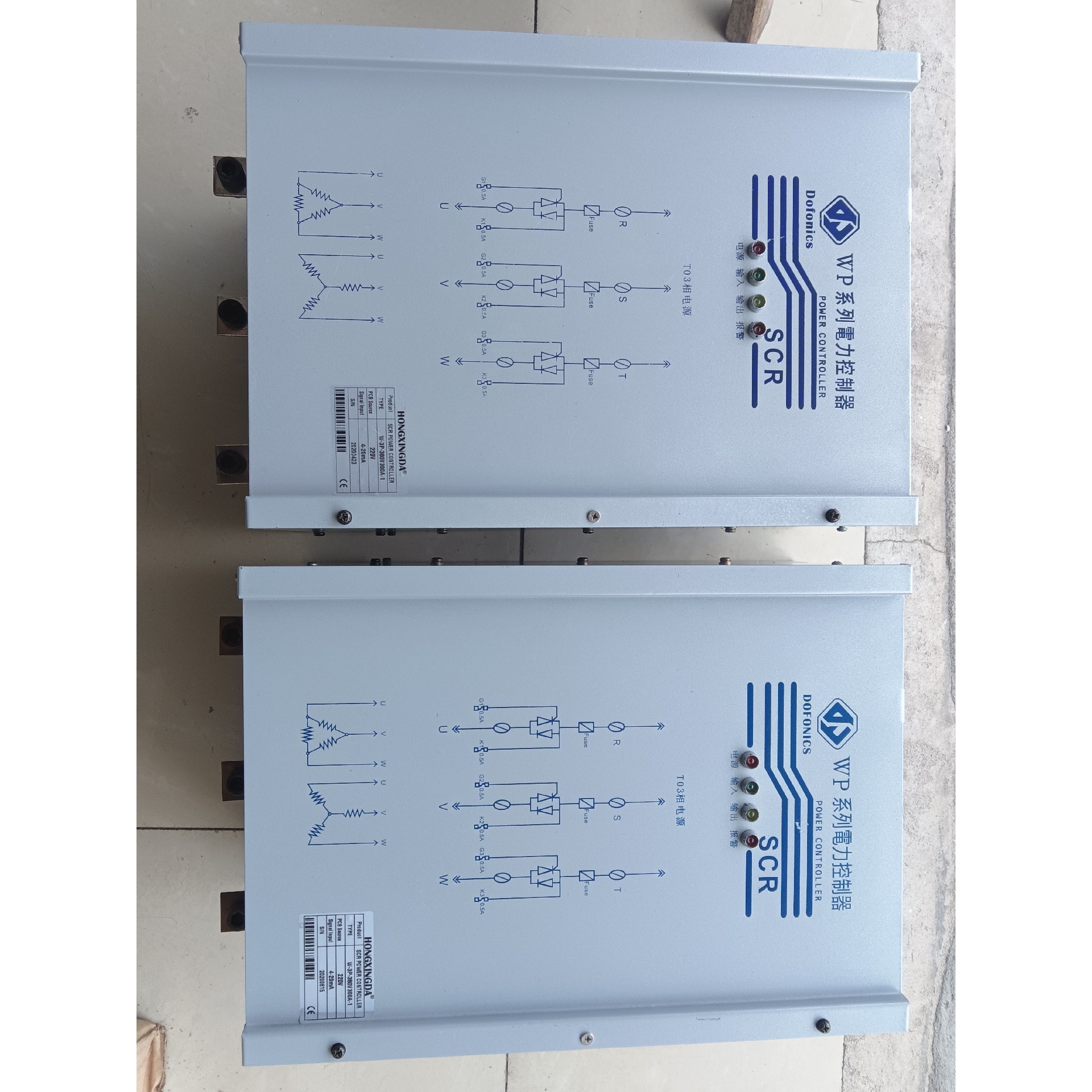 议价WP系列电力控制器W-3P-380V300A-1 4-20m