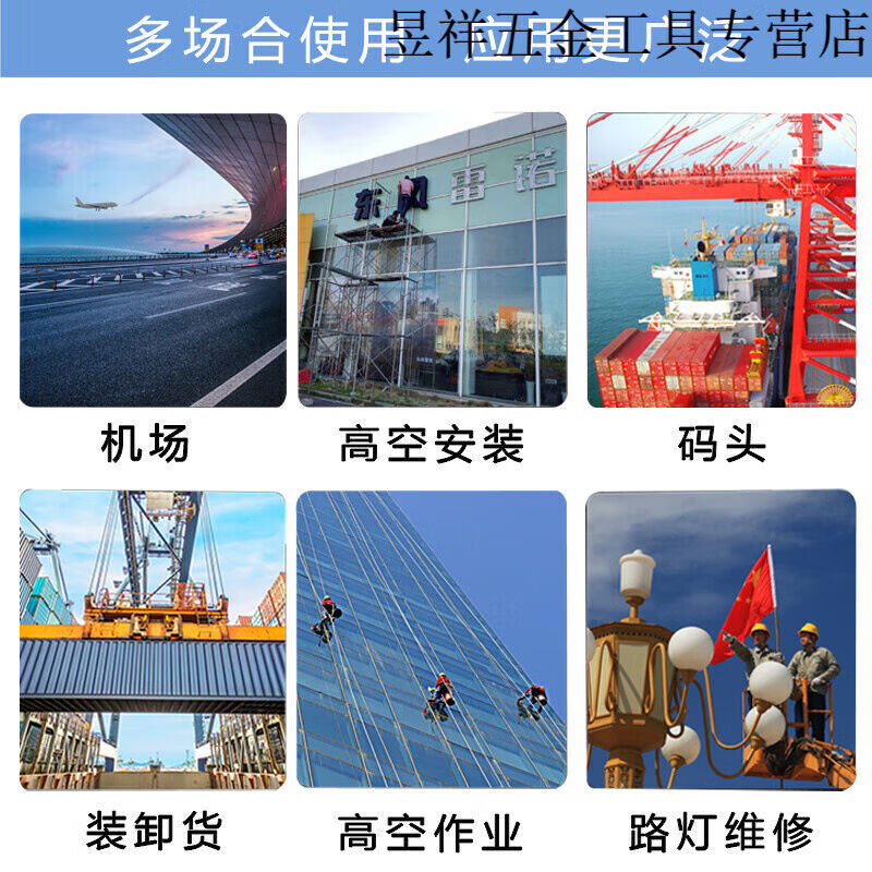 OLOEY升降机剪叉式移动电动液压小型平台移动高空作业登高车升降