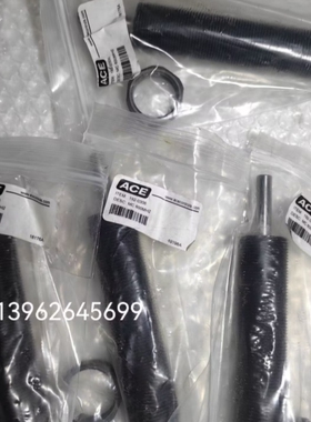 议价ACE缓冲器 MC600MH2 192-0306正品
