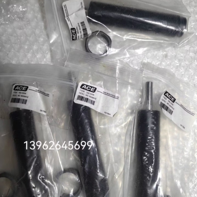 议价ACE缓冲器 MC600MH2 192-0306正品