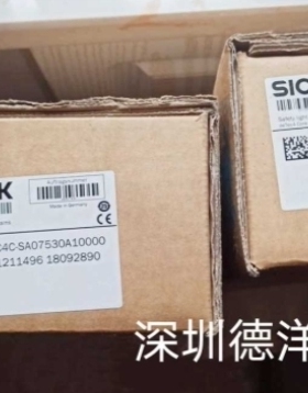 议价SICK安全光栅C4C-EA0753A10000 C4C-SA0753A1000正品