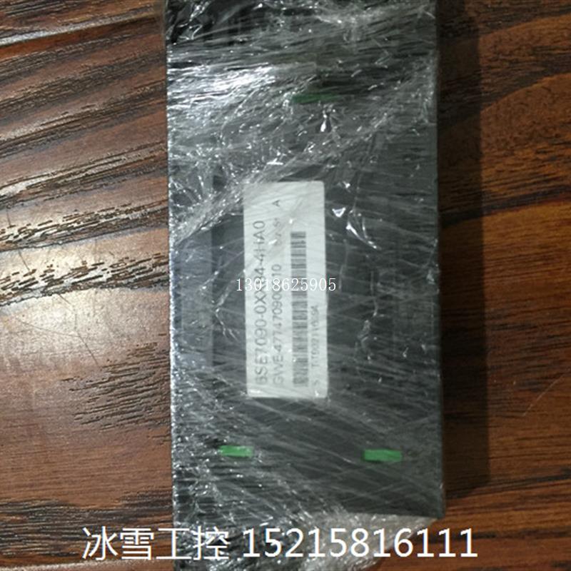 议价6SE7090-0XX84-4HA0