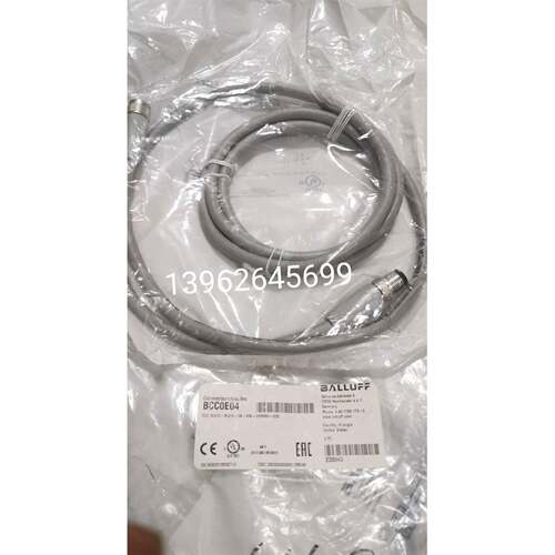 议价正品巴鲁夫BCC0E04 BCC M415-M415-3A-330-VS85N6-020双头连