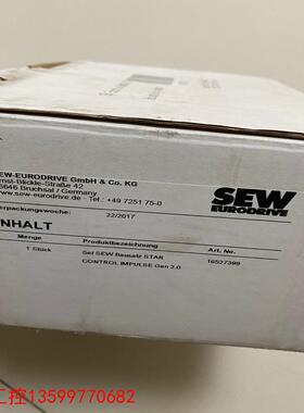 议价【洪发工控】SEW 自动注油器 INHALT P2-IMPULSE 10