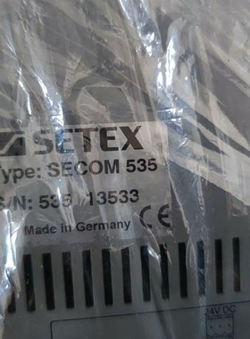 议价SECOM535,SETEX 737XL 515DE 535