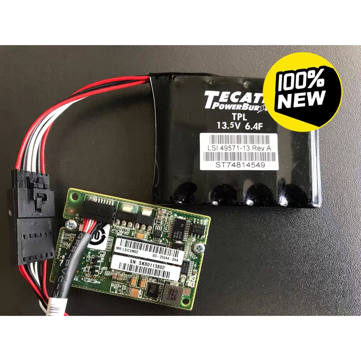 议价议价:LSI CVM02 LSI00418 CacheVault