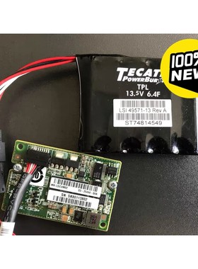 议价议价:LSI CVM02 LSI00418 CacheVault