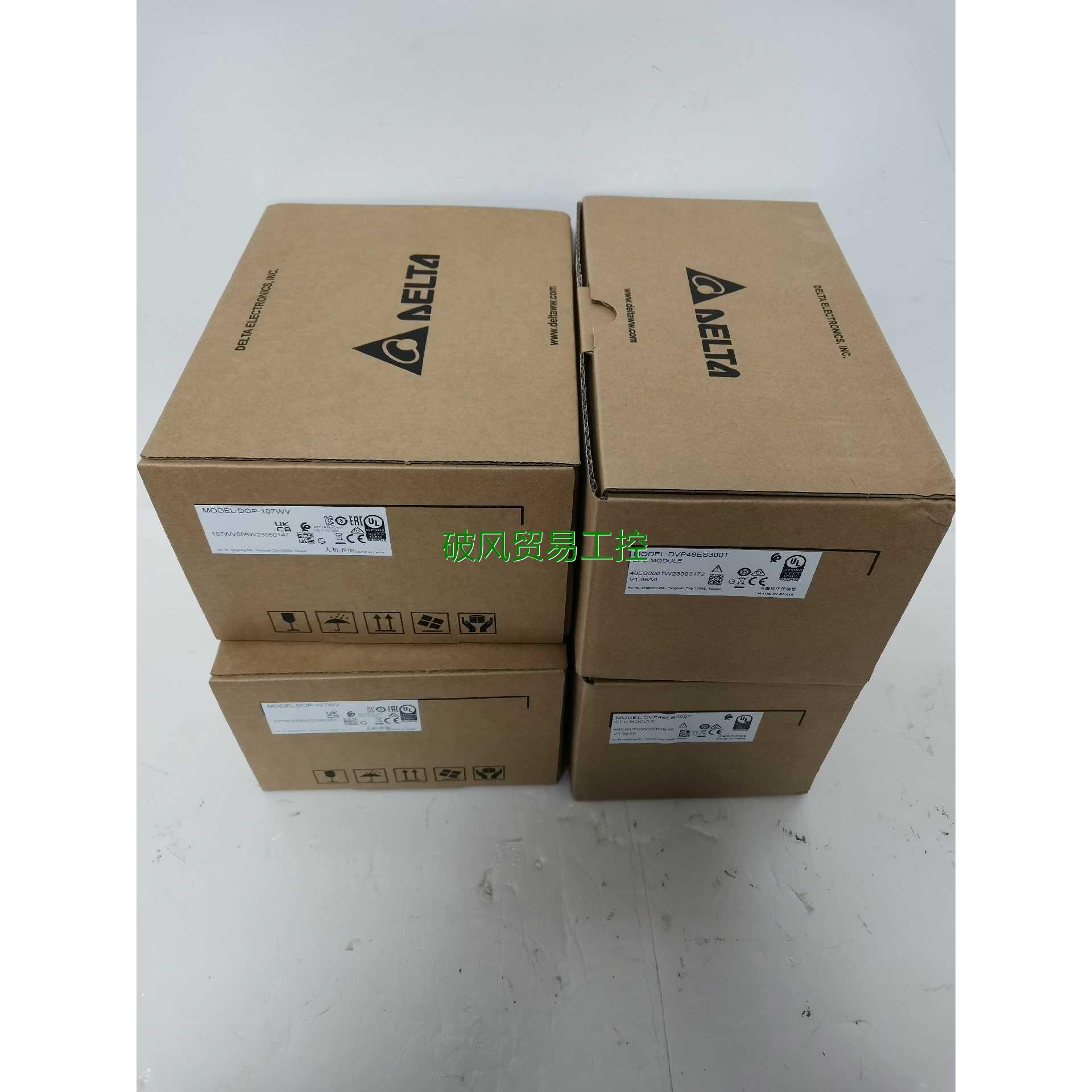 议价-非标价台达人机界面DOP-103BQ正品，质保一年议价