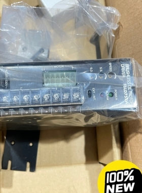 议价东方无刷电机驱动器FBL575SW-100 FBLD75SW GFB5G100FBLM575W