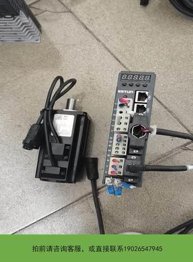 议价拍前咨询埃斯顿伺服电机400W PNET-04AMG 伺服电机E议价