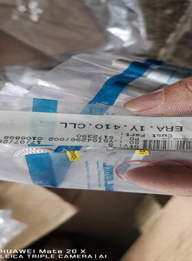 议价(议~价)ISI04296002 C106898S172390电