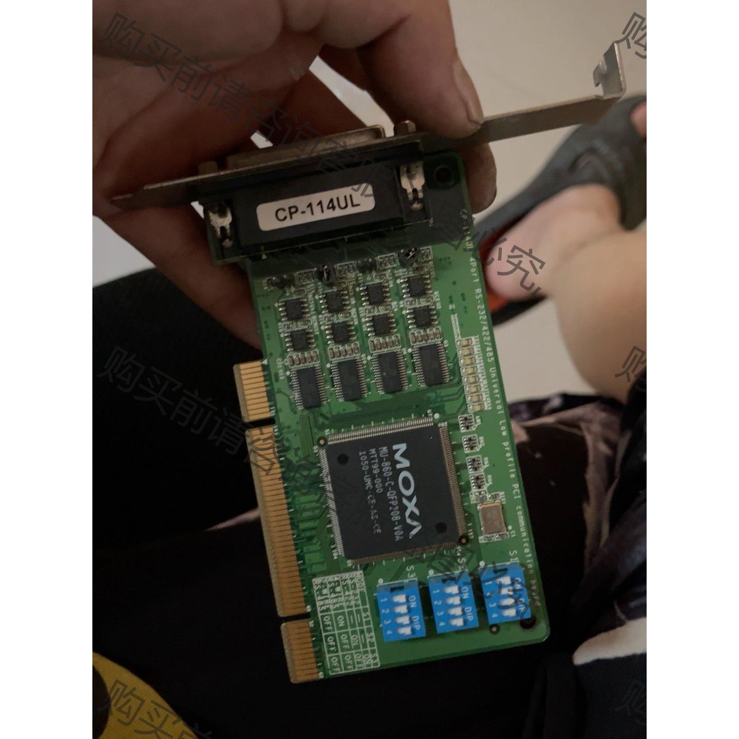 议价摩莎 MOXA CP-114UL串口卡 摩莎 MO 拍前询价