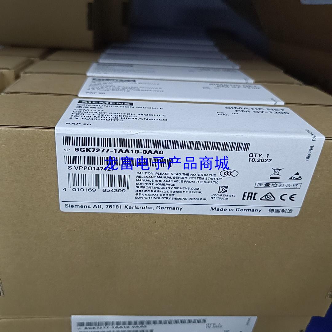 议价【龙富】6GK277-1AA10-0AA0正品实物图假一议价