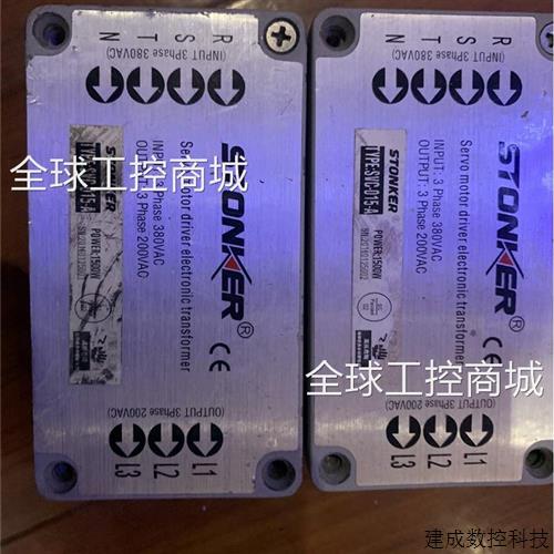 议价议价STONKER伺服电子变压器SVC-015-A有2个