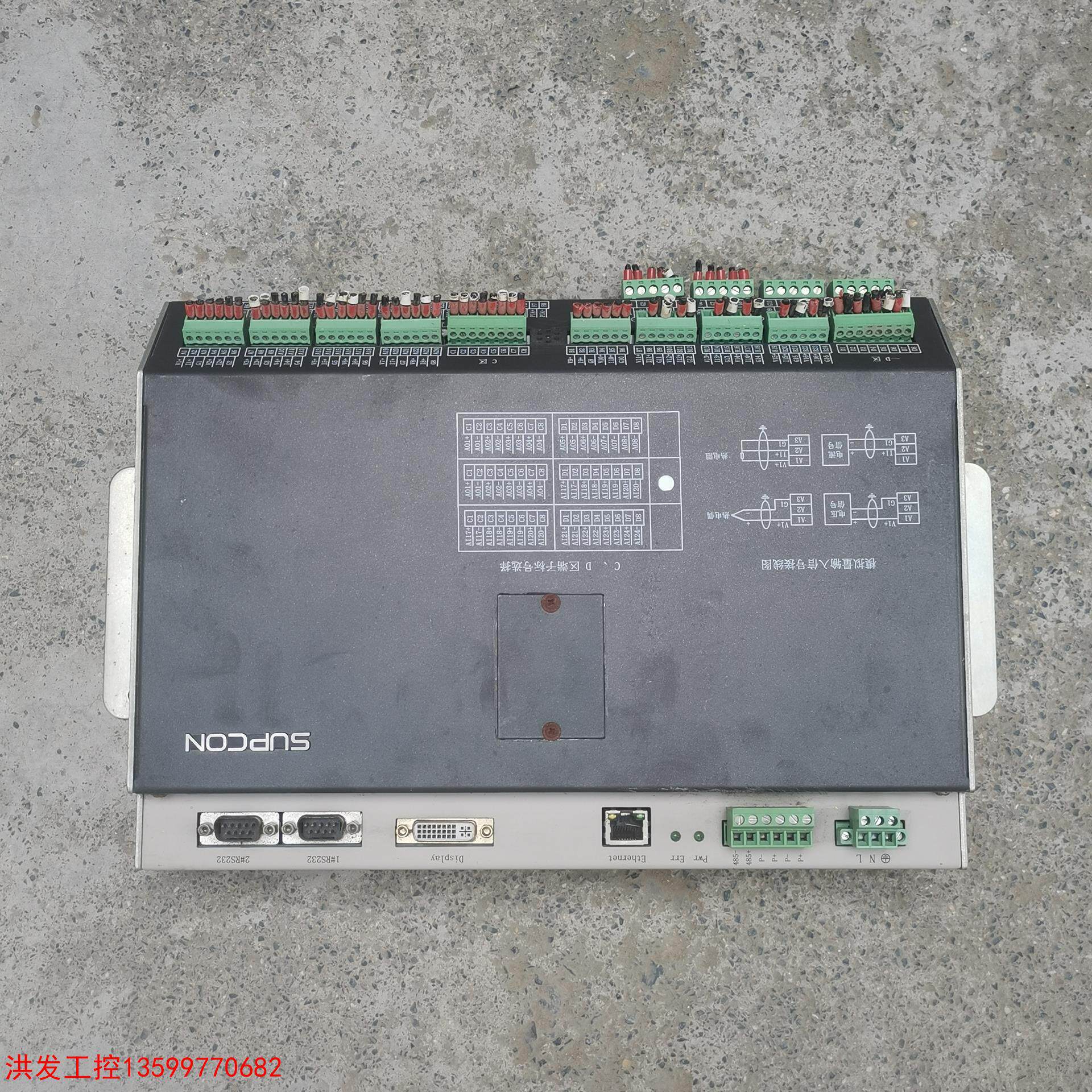 议价【洪发工控】SUPCON U6-200PRAI20A0R16DI08PI