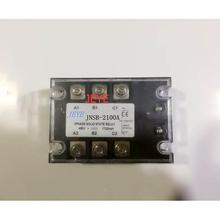 议价【熙城机电】JEYE固态继电器JNSB-2100A(JNSB-2120A,JNSB-215